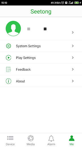 Seetong screenshot 5