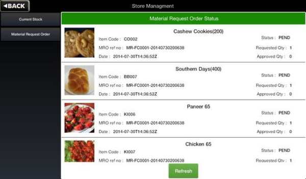 ePOS screenshot 9