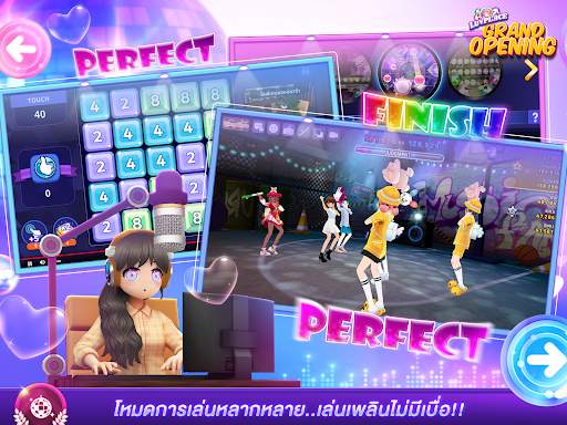 LLL screenshot 21