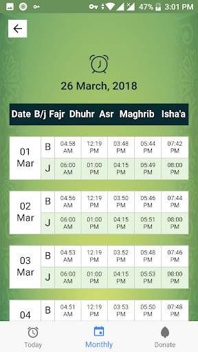 My Masjid Salah screenshot 4