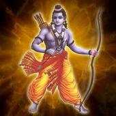 Ram navami ram bhajan 1.0