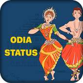 Odia Video Status 1.1