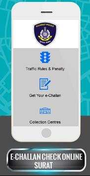 Surat E-Challan Check Online screenshot 1