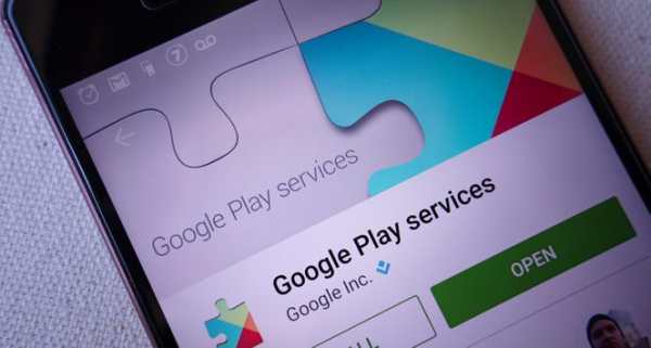 Services Update Error Fixed screenshot 3