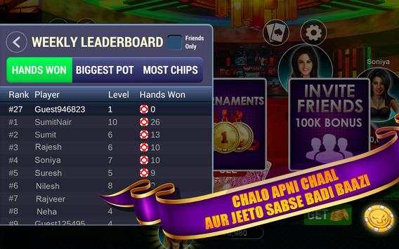 Zapak Teen Patti screenshot 12
