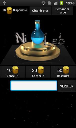 3D Logo Quiz screenshot 6