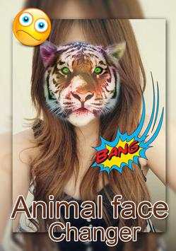 Animal face changer Face swap screenshot 3