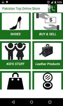 Free Online Shopping Pakistan screenshot 1