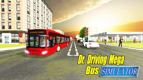 Intercity MegaBus Simulator Atlantic City Borgata screenshot 3
