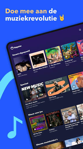 Napster screenshot 9