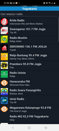 Erdioo - Digital Radio Indonesia скриншот 3