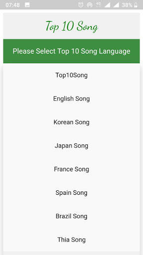 TOP 10 SONG screenshot 1