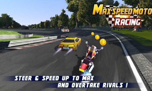 Max. Speed Moto Racing screenshot 2