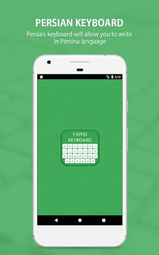Persian Keyboard & Persian English Typing Keyboard स्क्रीनशॉट 3