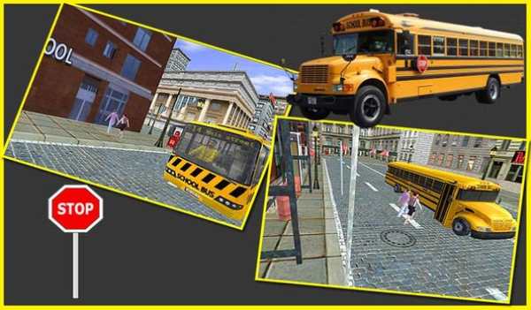 bus sekolah: berkendara kota screenshot 5