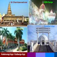 Kalaburagi App (Gulbarga App) on 9Apps