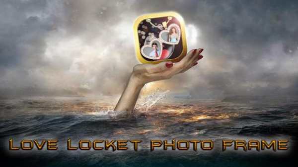 Love Locket Photo Frame screenshot 11