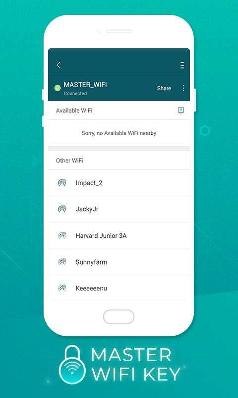Wifi Key - Free Master Wifi screenshot 5