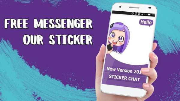 Free Viver Video Call and Messenger Chat tips screenshot 1