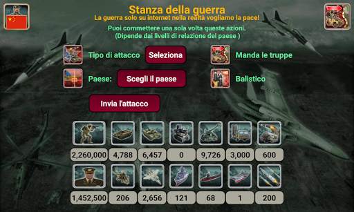 Impero Asiatico screenshot 6