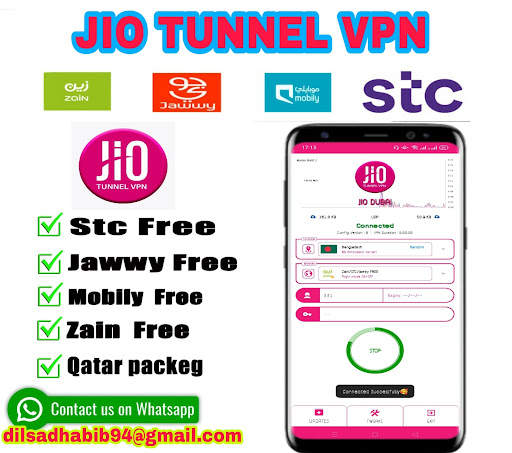 JIO DUBAI VIP screenshot 1