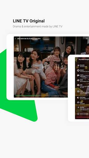 LINE TV screenshot 8