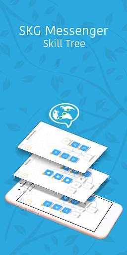 SKG Messenger screenshot 6