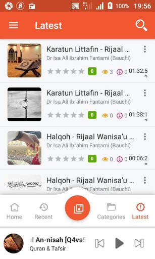 Dr Isa Ali  Pantami dawahBox screenshot 6