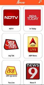 Online TV screenshot 3