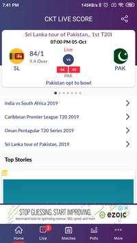 CKT Live Score - Free Live Score screenshot 1
