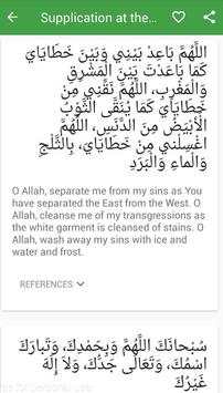 Salatuk Prayer Time صلاتك 4 تصوير الشاشة
