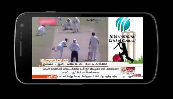 POLIMER NEWS LVE | LIVE POLIMER NEWS TAMIL NEWS | screenshot 8