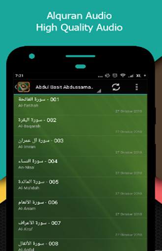Al Quran 30 Juz screenshot 4