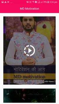 MD Motivation Video screenshot 5