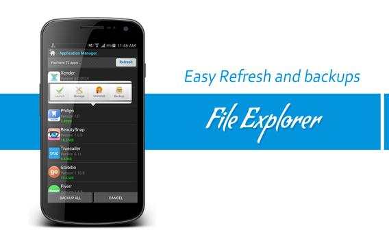 ESs File Explorer screenshot 7