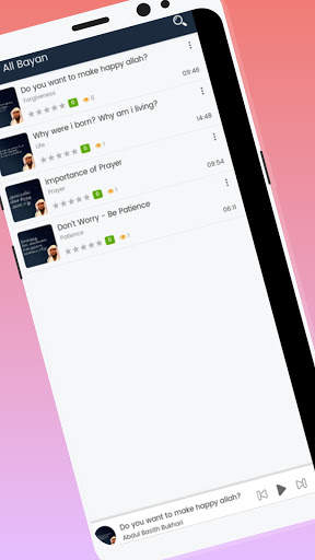 Abdul Basith Bukhari Official - Tamil Bayan App screenshot 3