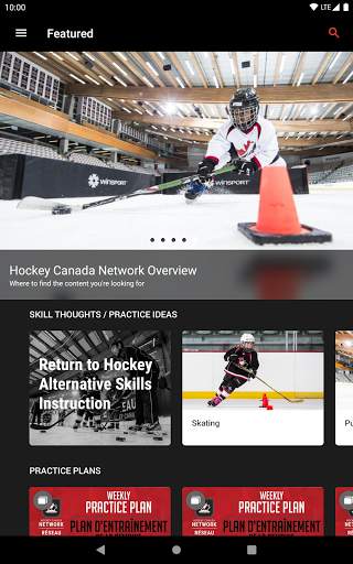 Hockey Canada Network скриншот 5
