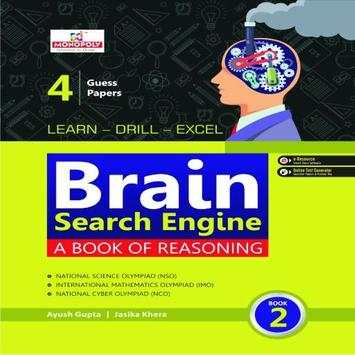 Brain Search Engine-2 screenshot 1