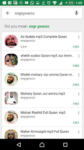 Aliyu Jabir juz ammah Quran mp3 screenshot 3