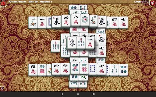 Random Mahjong screenshot 9