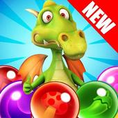 Jelly Bubble Pop Shooter icon