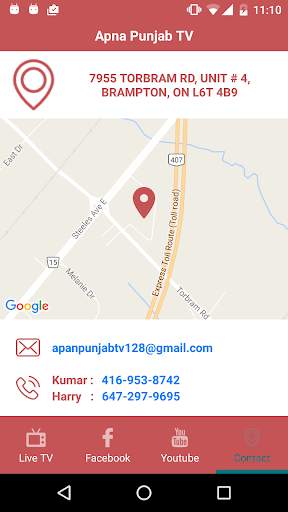 Apna Punjab screenshot 4