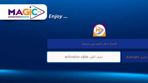Magic Tv Pro screenshot 2