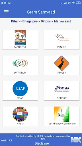 Gram Samvaad screenshot 3