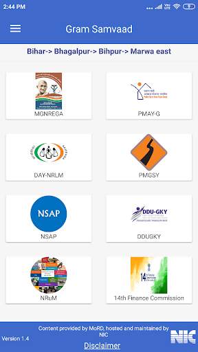 Gram Samvaad screenshot 3