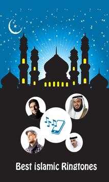 Suonerie islamico screenshot 1