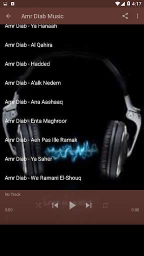 Amr Diab عمرو دياب Music   screenshot 3