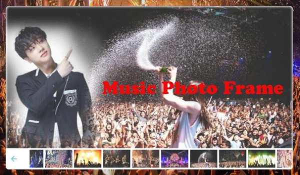 Music Photo frame screenshot 6