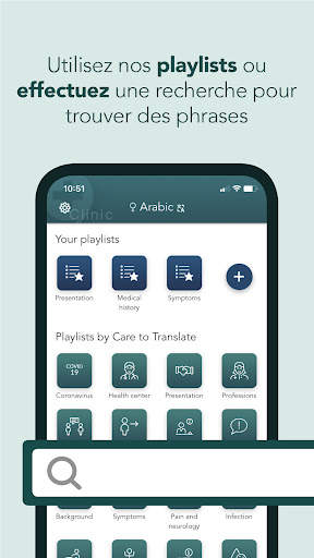 Care to Translate - Clinic screenshot 5