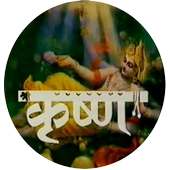Shri krishna leela All Episode by Ramanand Sagar on 9Apps